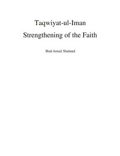 strengthening of the faith
